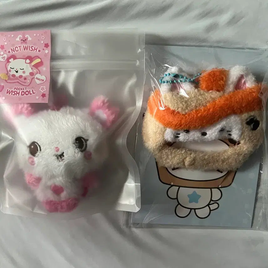 [BUNJANG] Pangyi Pocketdoll Bubble Cat Hat Keyring / 팡이 포켓돌 버블냥 모자키링 미개봉