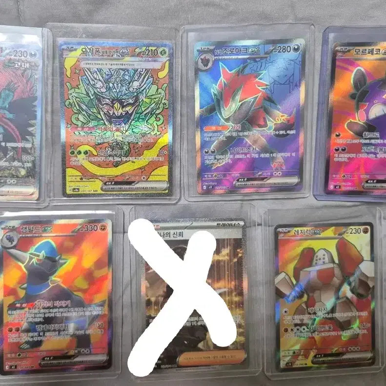 [BUNJANG] Pokemon Card SR/SAR Bundle Set / 포켓몬 카드 sr/sar 일괄 판매