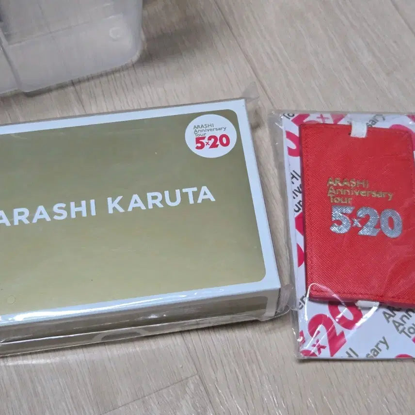 [BUNJANG] Arashi 20th Anniversary 5x20 Karuta and Luggage Tag Bundle Set / 아라시 20주년 5x20 굿즈 (카루타, 러기지택) 일괄 판매