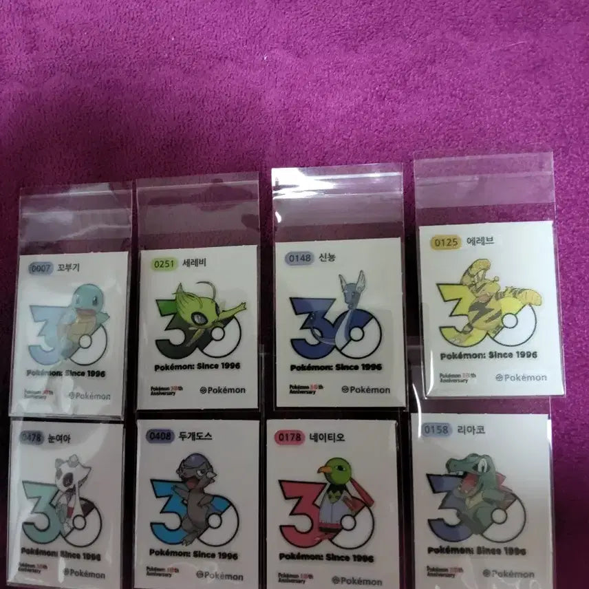 [BUNJANG] Pokemon 30th Anniversary Stick Seal Bundle Set / 포켓몬 띠부씰 신상 30주년 일괄 판매