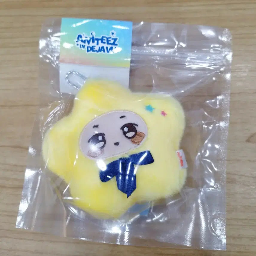 [BUNJANG] ATEEZ Yunho Star Keychain Aniteez / 에이티즈 윤호 튜덩이 별의 애니티즈 키링 Aniteez in Dejavu 애니티즈 팝업