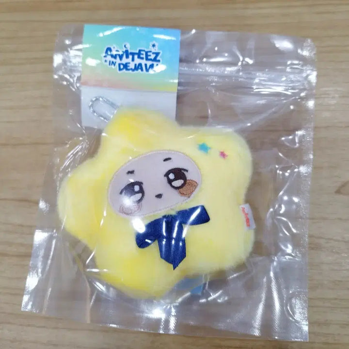 [BUNJANG] ATEEZ Yunho Star Keychain Aniteez / 에이티즈 윤호 튜덩이 별의 애니티즈 키링 Aniteez in Dejavu 애니티즈 팝업