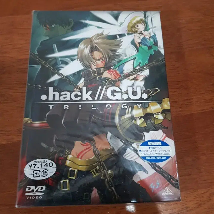 [BUNJANG] Dot Hack//G.U. Trilogy DVD (Sealed) / 닷핵 dvd 미개봉