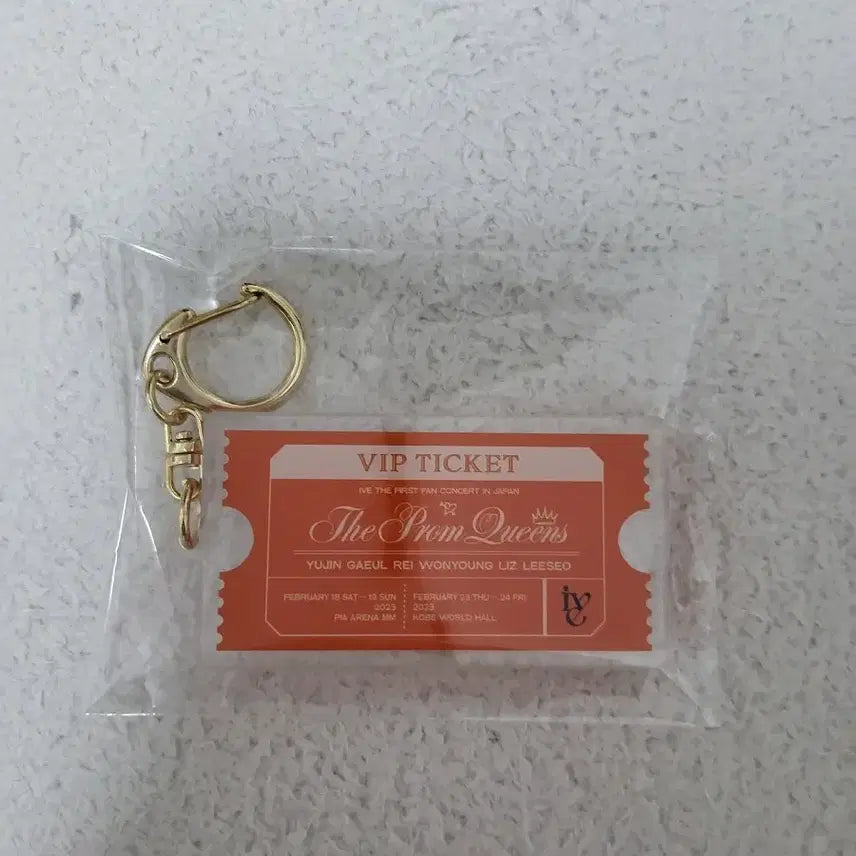 [BUNJANG] IVE 2023 Fancon Ticket Keyring / 아이브 IVE 2023 2023 팬콘 티켓 키링