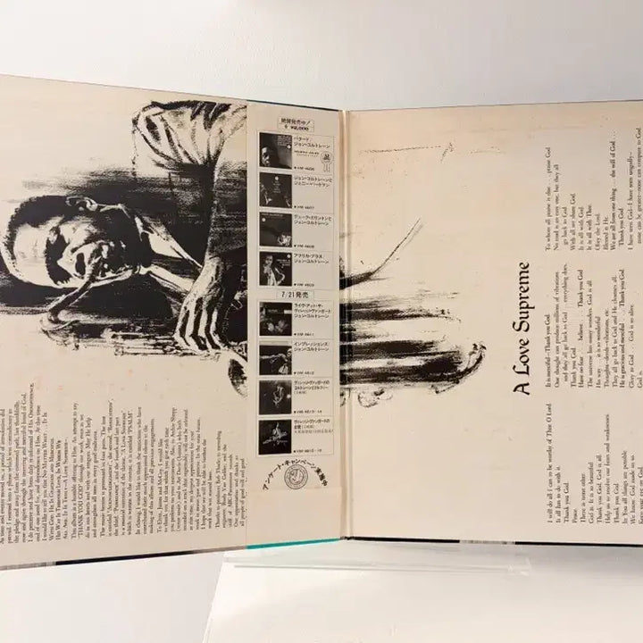[BUNJANG] John Coltrane A Love Supreme LP Jazz Record / 필청명반 존 콜트레인 A Love Supreme LP 재즈 레코드 John Coltrane