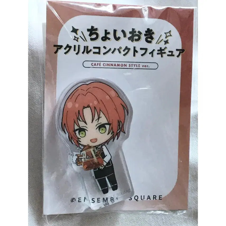 [BUNJANG] Ensemble Stars Tsukimaga Leo Cafe Cinnamon Corotto (Sealed) / [당일발송] 앙스타 (미개봉/현물) 츠키나가 레오 카페시나몬 코롯토