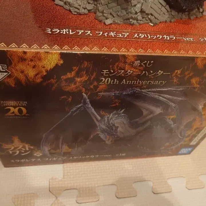 [BUNJANG] Monster Hunter Miralis Last One Prize Metallic Color Ver. Figure / 택포 9.5)몬스터 헌터 밀라보레아스 제일복권 라스트원상  메탈릭 컬러 ver