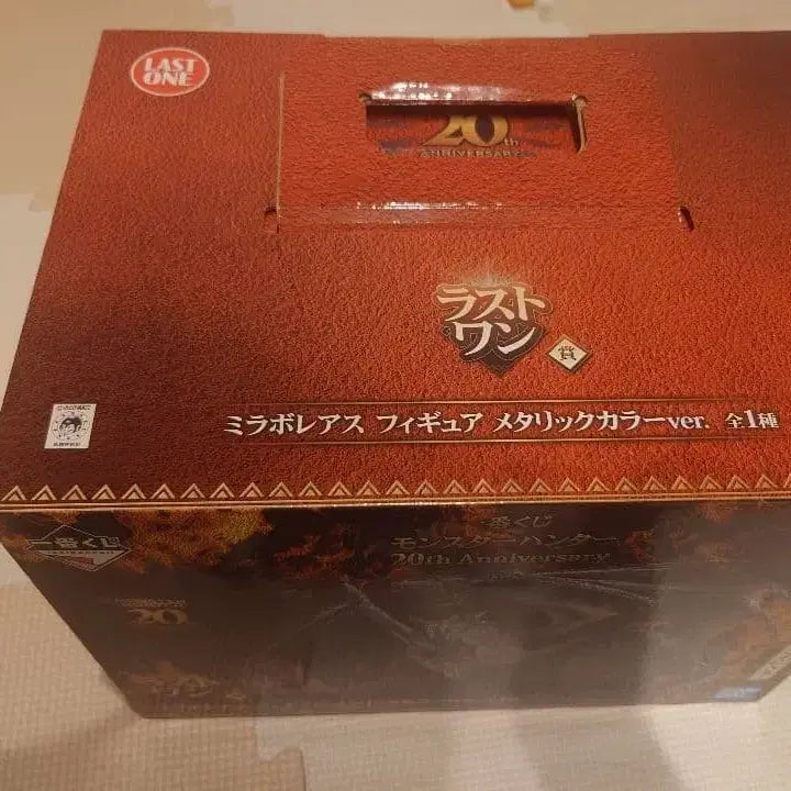 [BUNJANG] Monster Hunter Miralis Last One Prize Metallic Color Ver. Figure / 택포 9.5)몬스터 헌터 밀라보레아스 제일복권 라스트원상  메탈릭 컬러 ver