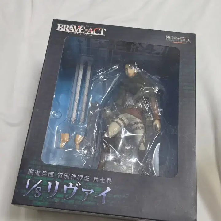 [BUNJANG] Attack on Titan Brave Act 1/8 Scale Levi Ackerman Figure / [새상품]진격의 거인 브레이브 액트 1/8 리바이 피규어 정품