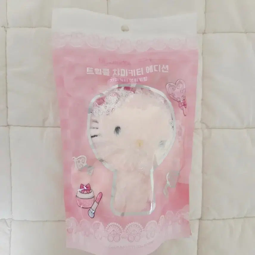 [BUNJANG] Filimili Chami Kitty Honey Cute Doll Keychain New / 필리밀리 챠미키티 허니큐트 인형 키링 새상품