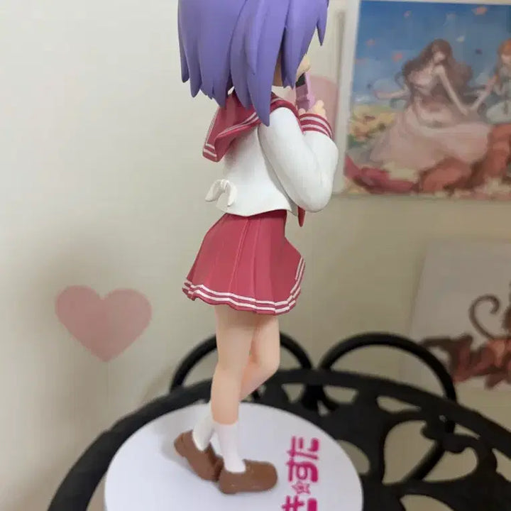 [BUNJANG] FURYU trio-try-it Lucky Star Tsukasahiiiragi Figure / 후류 trio-try-it 럭키스타 러키스타 히이라기 츠카사 피규어