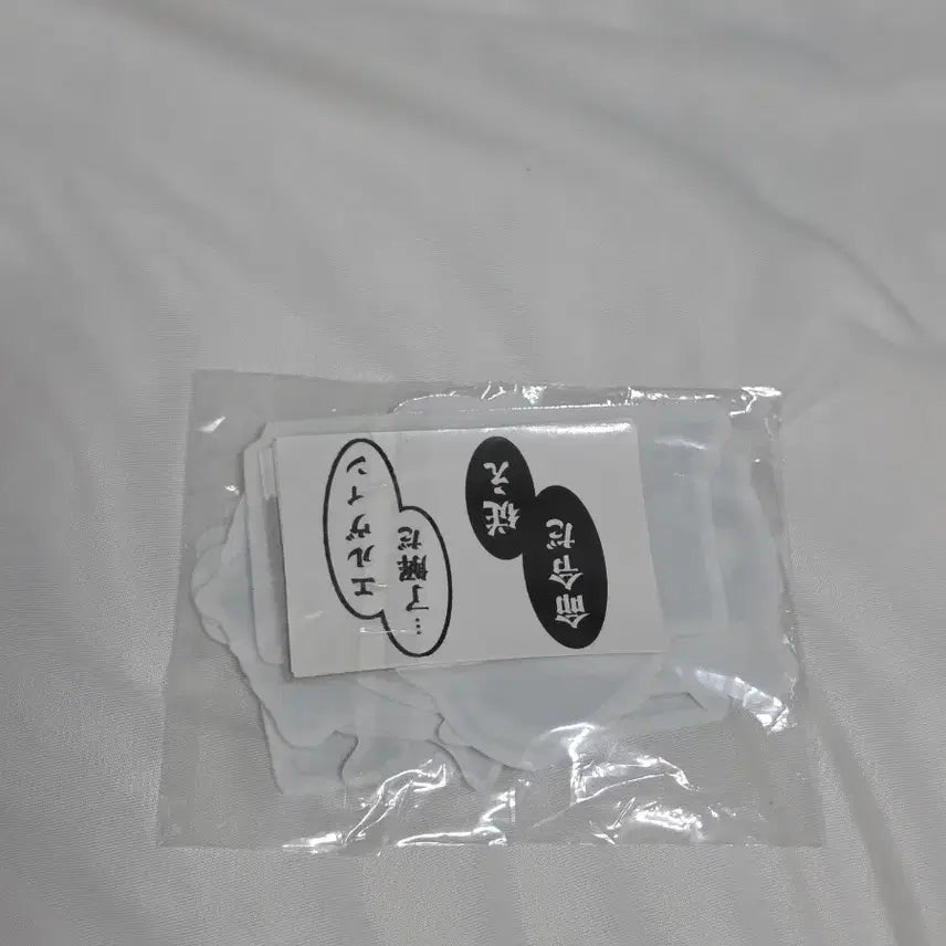 [BUNJANG] Eruri Attack on Titan Fragment Sticker Set (Unsealed) / [미개봉] 에루리 조각스티커 엘빈 리바이 스티커 진격의거인