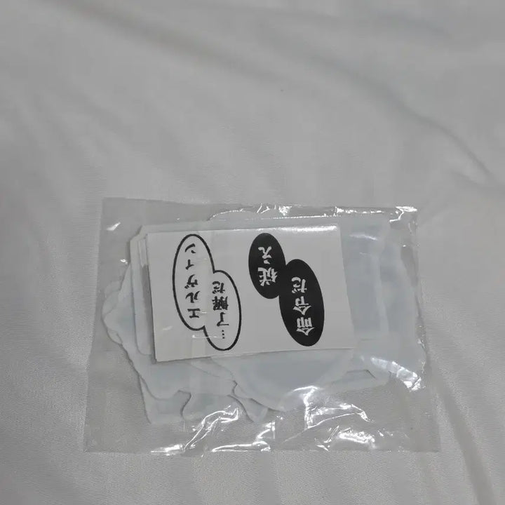 [BUNJANG] Eruri Attack on Titan Fragment Sticker Set (Unsealed) / [미개봉] 에루리 조각스티커 엘빈 리바이 스티커 진격의거인