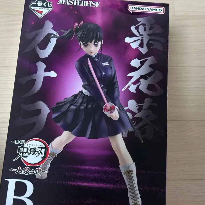 [BUNJANG] Demon Slayer Kanae Tsuyuri Figure / (미개봉)귀멸의 칼날 제일복권 상현의 2 B상 츠유리 카나오 피규어