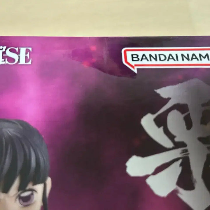 [BUNJANG] Demon Slayer Kanae Tsuyuri Figure / (미개봉)귀멸의 칼날 제일복권 상현의 2 B상 츠유리 카나오 피규어