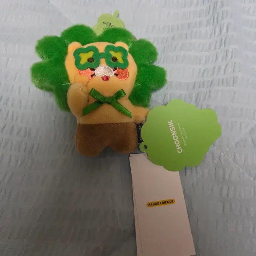 [BUNJANG] Kakao Friends Choonsik Lucky Charm Keychain Doll / 카카오프렌즈 춘식이 행운 키링 인형
