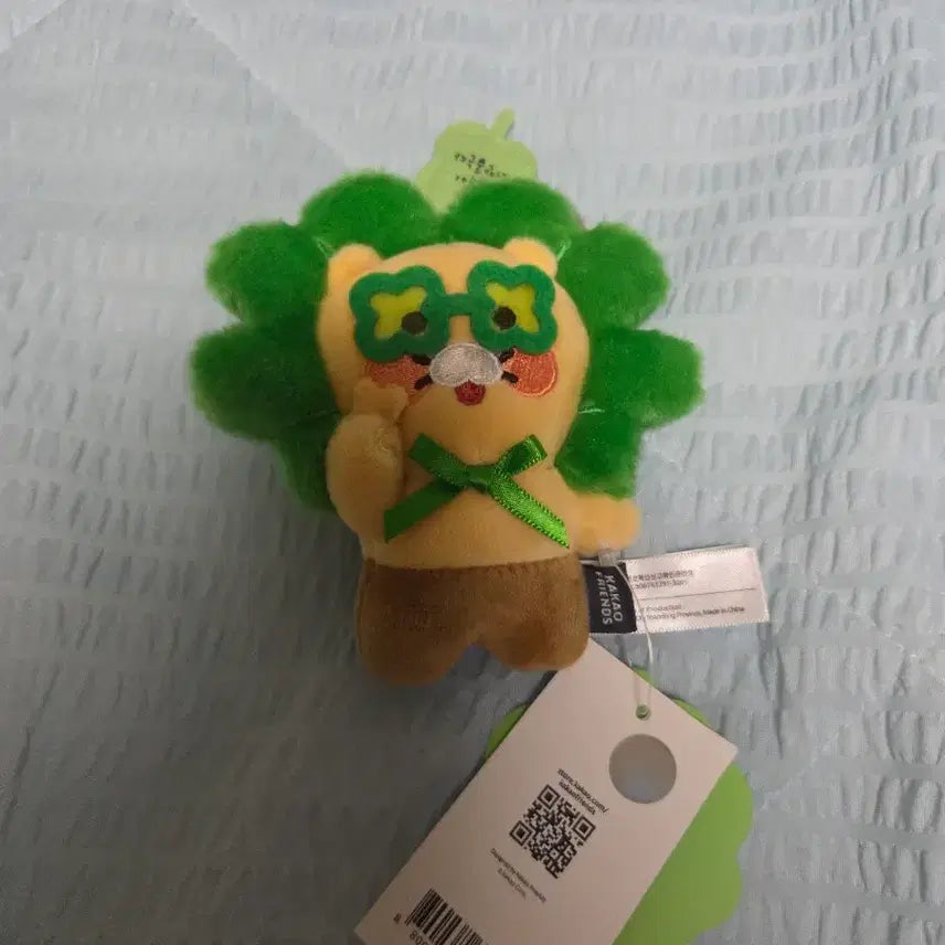 [BUNJANG] Kakao Friends Choonsik Lucky Charm Keychain Doll / 카카오프렌즈 춘식이 행운 키링 인형