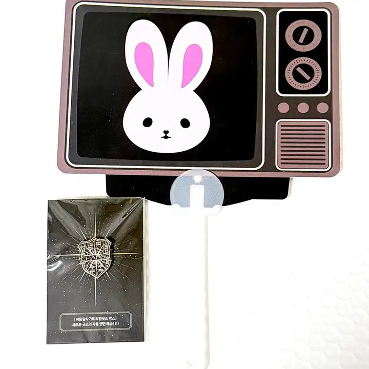 [BUNJANG] GyeDamChulGeun Eunsimjang Badge &amp; Pop-up Store Special Edition Fan Brown / 괴담출근 은심장 뱃지 &amp; 팝업 특전 부채 브라운 착한친구