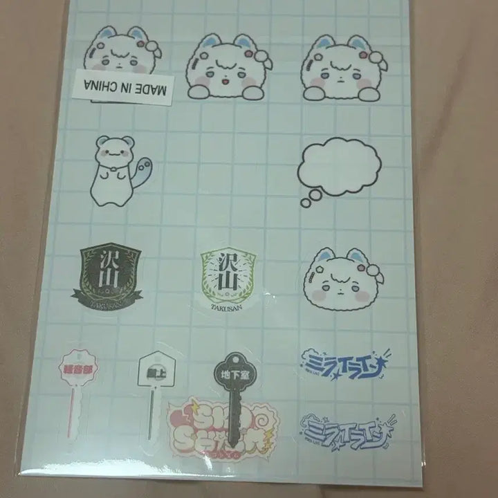 [BUNJANG] SCOSHISM Mirai Line Album Basic Set / 스코시즘 미라이라인 앨범 베이직 세트 판매합니다