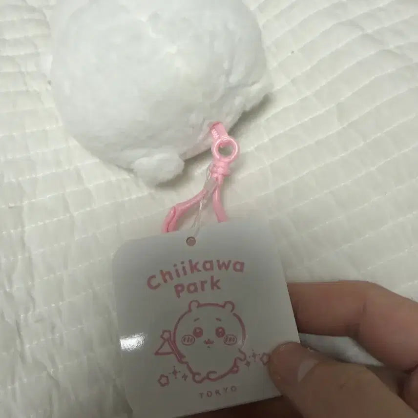 [BUNJANG] Chiikawa Park Chiikawa Mascot Plush / 치이카와 파크 치이카와 마스코트