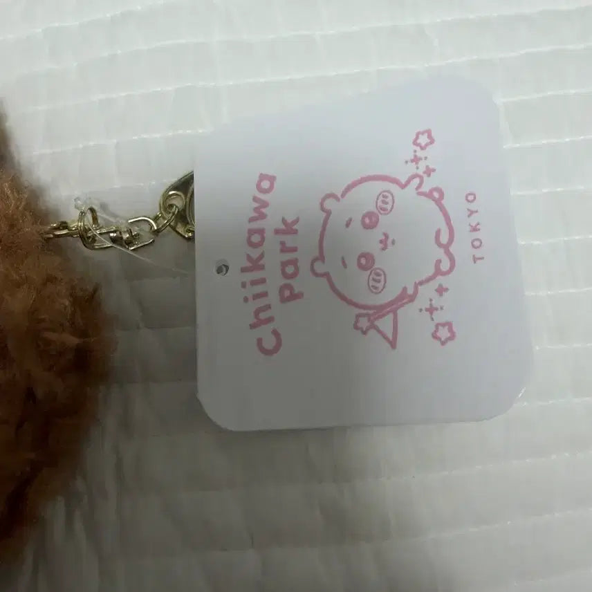 [BUNJANG] Chiikawa Park Mascot Size Doll Clothes / 치이카와 파크 마스코트 사이즈 인형 옷