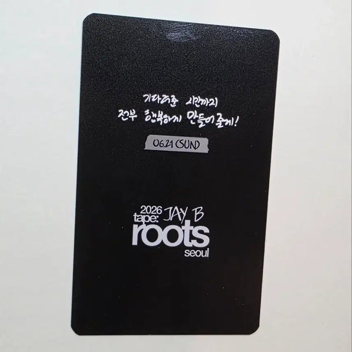 [BUNJANG] GOT7 JB JAYB 2026 Roots Entrance Photocard / 갓세븐 JB JAYB 2026 roots 입장포카