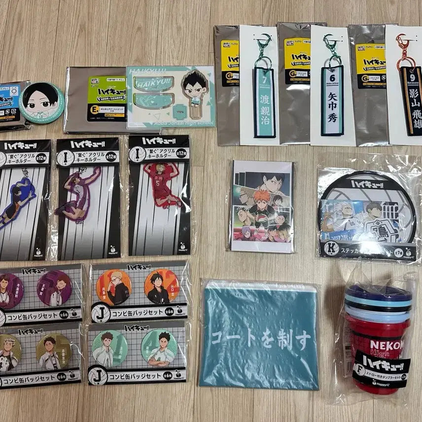 [BUNJANG] Haikyu!! Happy Kuji Sub-Leader Prize Bundle - Pouch, Straw Cup, Keyring, Can Badge, Sticker, Postcard, Acrylic Stand / 하이큐 해피쿠지 하위상 일괄 파우치 빨대컵 키링 캔뱃지 스티커 엽서 아크릴 등 새상품