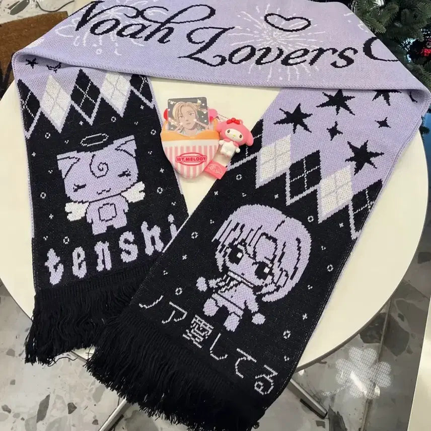[BUNJANG] PLAVE Noah Knit Muffler / 플레이브 비공식 굿즈 노아 니트 머플러