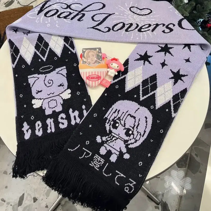 [BUNJANG] PLAVE Noah Knit Muffler / 플레이브 비공굿 노아 니트 머플러 슬로건