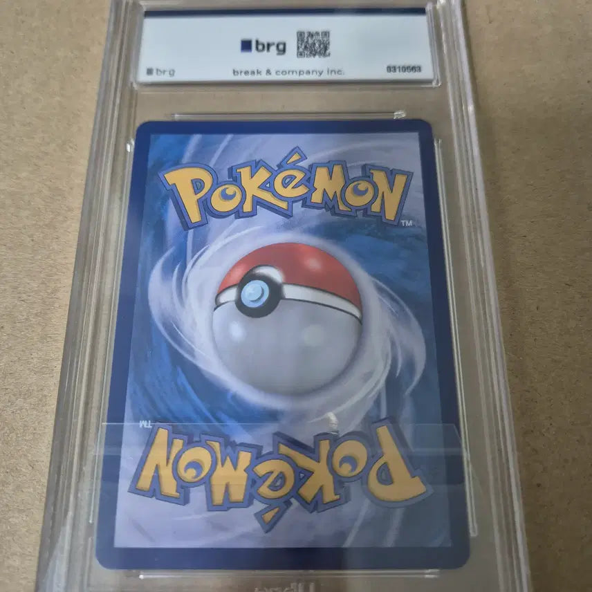 [BUNJANG] Pokemon Card Shiny Umbreon SR BRG10 Korean Version / 포켓몬카드 시유 sr brg10 한글판
