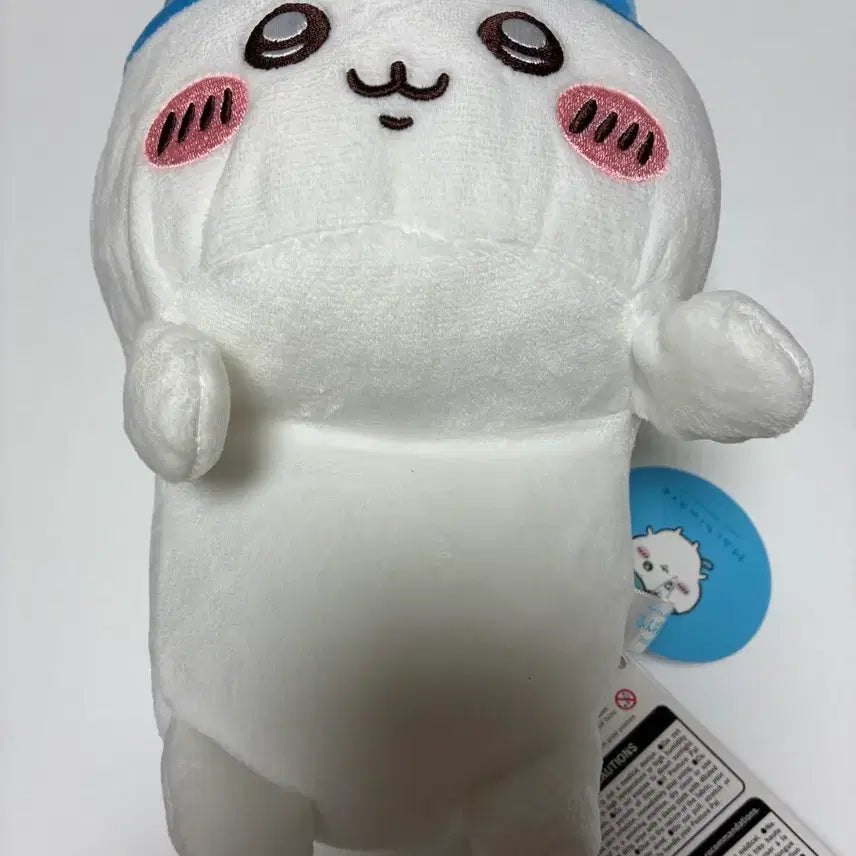 [BUNJANG] Hachiwari Plush Doll / 훈바루즈 하치와레 인형