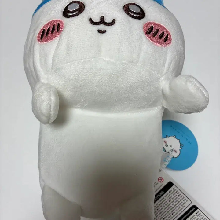 [BUNJANG] Hachiwari Plush Doll / 훈바루즈 하치와레 인형