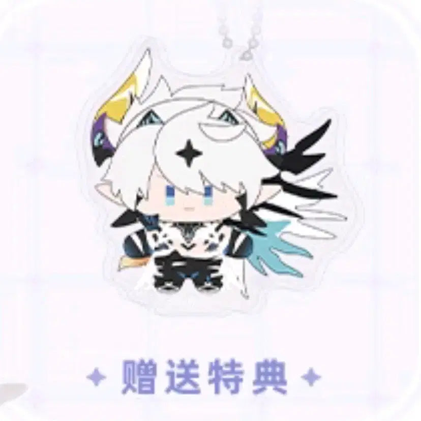 [BUNJANG] Honkai Impact 3rd KEVIN KASLANA 20cm Plush Doll / 붕괴3rd 케빈 카스라나 누이 20cm