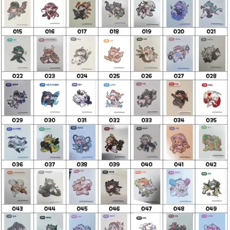 [BUNJANG] Trickal 56 Types Sealed Bundle Set / 트릭컬 띠부씰 56종 미개봉 일괄 세트, 낱장 판매 (띠부실)