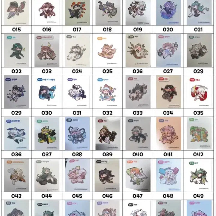 [BUNJANG] Trickal 56 Types Sealed Bundle Set / 트릭컬 띠부씰 56종 미개봉 일괄 세트, 낱장 판매 (띠부실)