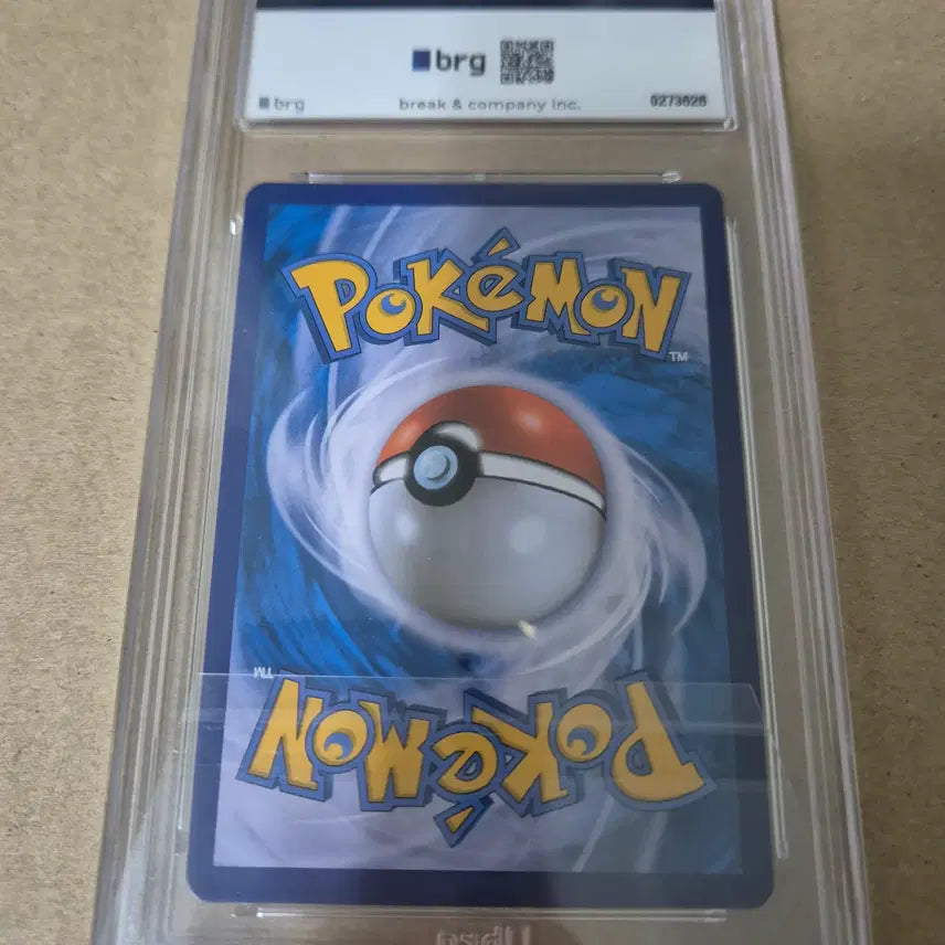 [BUNJANG] Pokemon Card Minji SR BRG9 Korean Edition / 포켓몬카드 민지 sr brg9 한글판