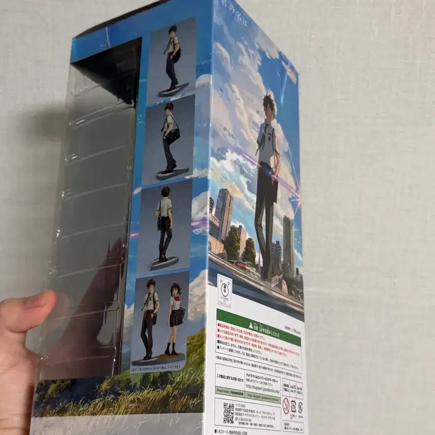 [BUNJANG] Good Smile Company Your Name Scale Figures - Taki &amp; Mitsuha Bundle Set / 굿스마일 너의 이름은 스케일 타키, 미츠하