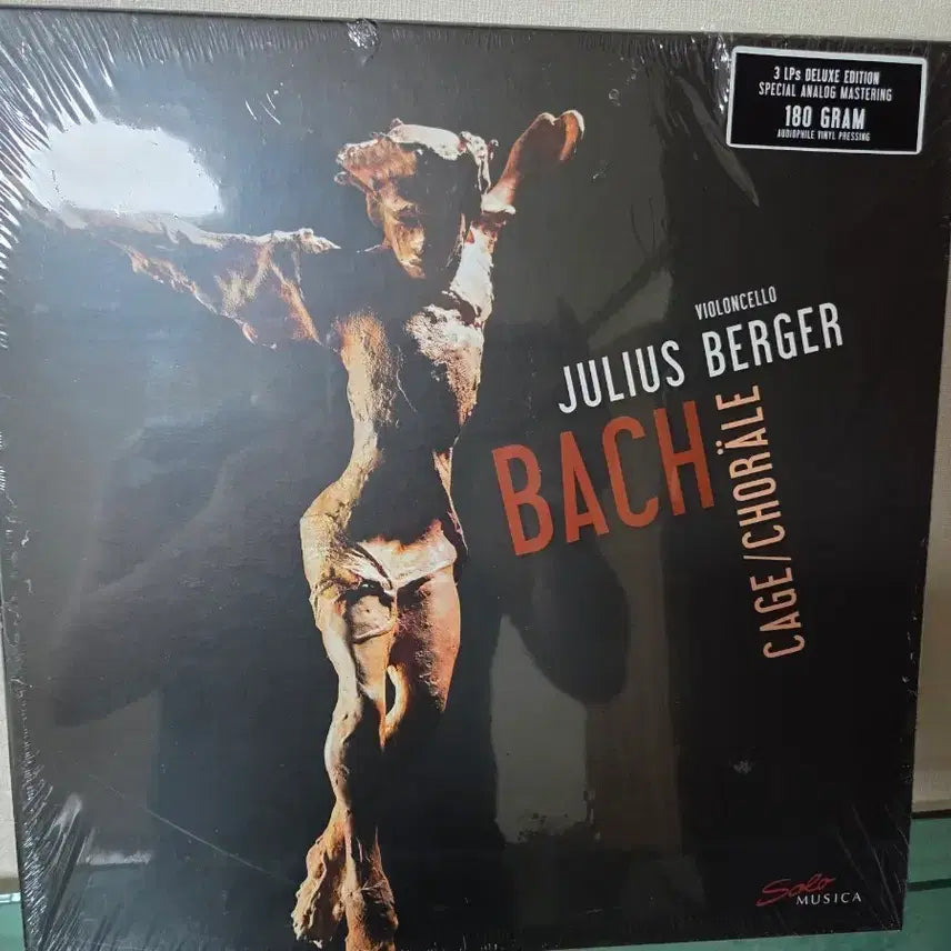[BUNJANG] Julius Berger Bach Cello Suites LP / 율리우스 베르거, 바흐 무반주첼로 모음곡 LP