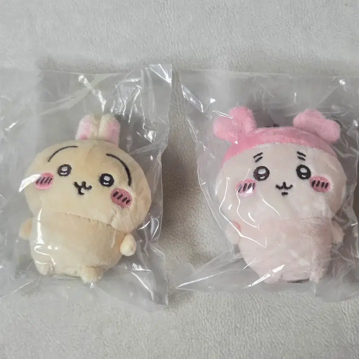 [BUNJANG] Chiikawa Usagi Kani Sitting Plush Set / 치이카와 먼작귀 앉은누이 가챠 일괄 우사기 카니