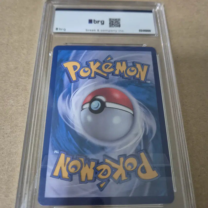 [BUNJANG] Pokemon Card Mukuh SR BRG9 Korean Edition / 포켓몬카드 무쿠 sr brg9 한글판