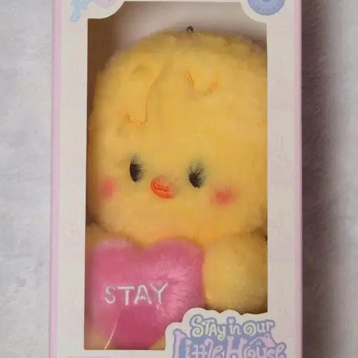 [BUNJANG] Skzoo Plush Voice Ver. BbokAri (Sealed) / [미개봉] 스키주 플러시 보이스 ver. 뽁아리