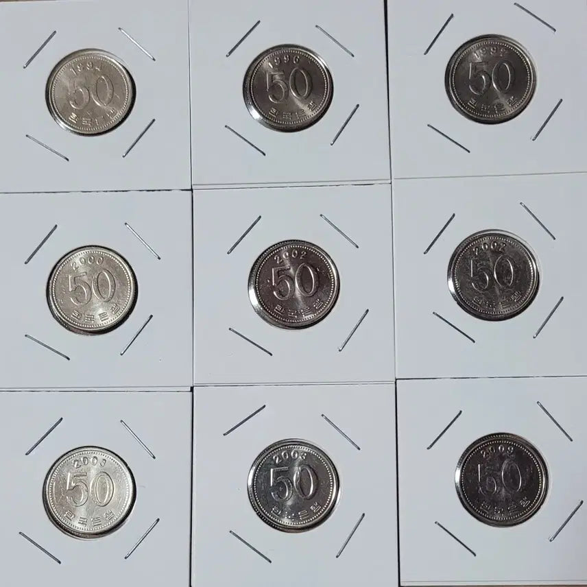 [BUNJANG] 1994-2009 50 Won Coin Bundle Set / 50원 동전 1994 1996 1997 2000 2002(2) 2003(2) 2009년 일괄