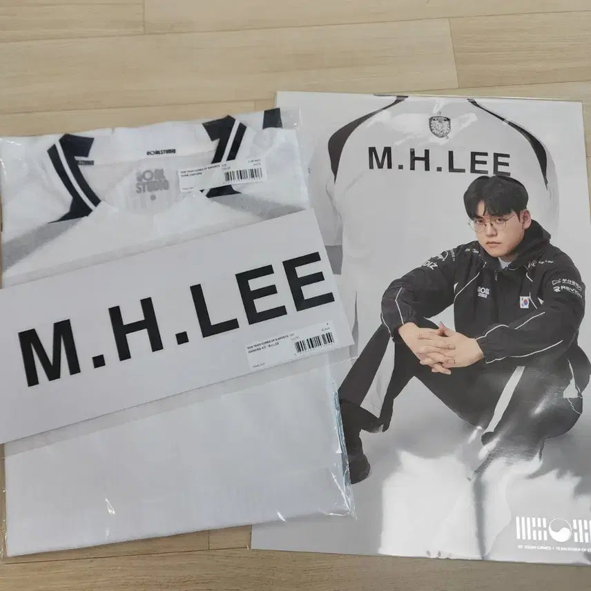 [BUNJANG] League of Legends National Team Uniform + Poster Bundle Set (GumaGumayusi, Lee Min-hyeong) / 구마유시 이민형 롤 국가대표 유니폼+포스터 일괄 판매