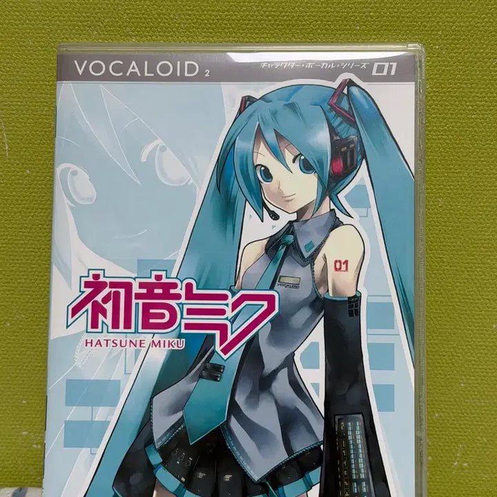 [BUNJANG] Vocaloid 2 Hatsune Miku Library Package (Unused) / [미사용] 보컬로이드2 하츠네미쿠 라이브러리 패키지