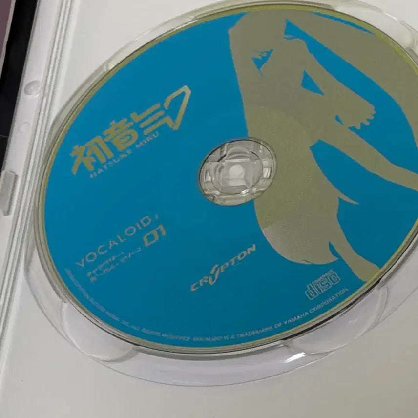 [BUNJANG] Vocaloid 2 Hatsune Miku Library Package (Unused) / [미사용] 보컬로이드2 하츠네미쿠 라이브러리 패키지