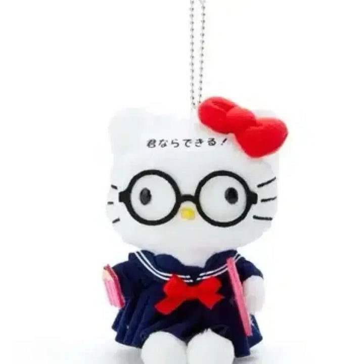 [BUNJANG] Rare Vintage Hello Kitty Good Luck Charm / 합격키티 판매 고전문구