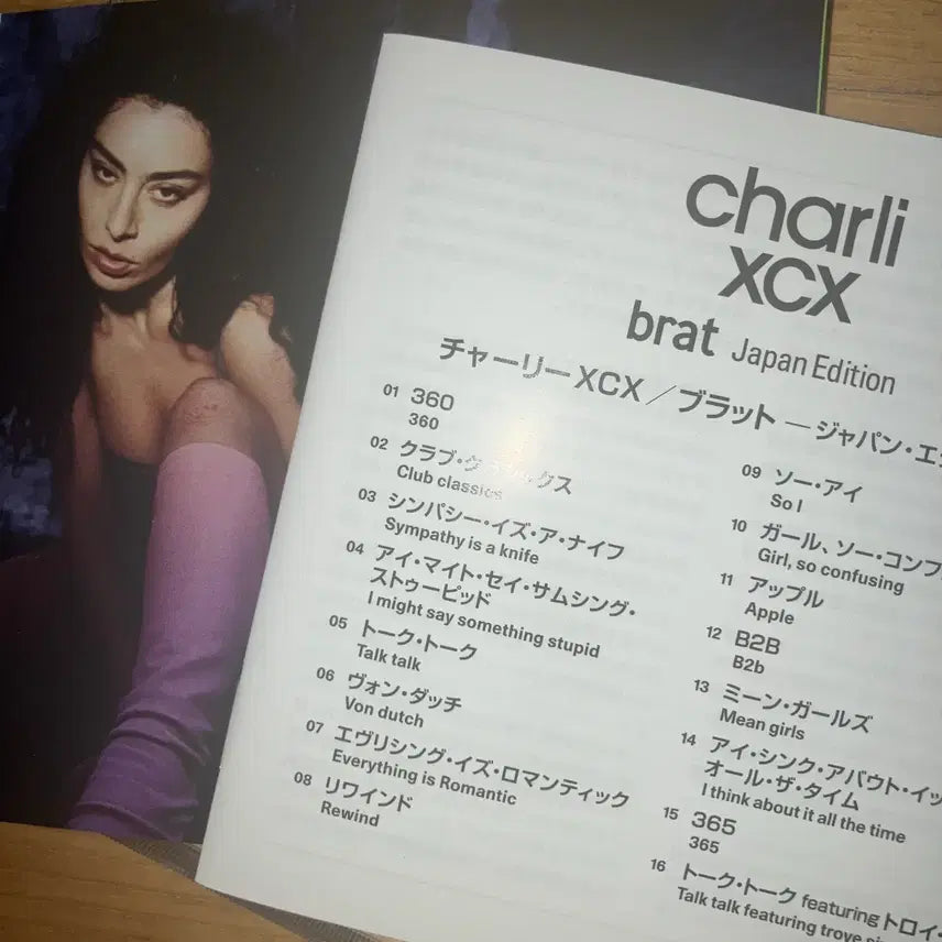[BUNJANG] Charli XCX Brat (Japan Edition) CD / charli xcx - brat / 찰리 xcx - brat 일본반
