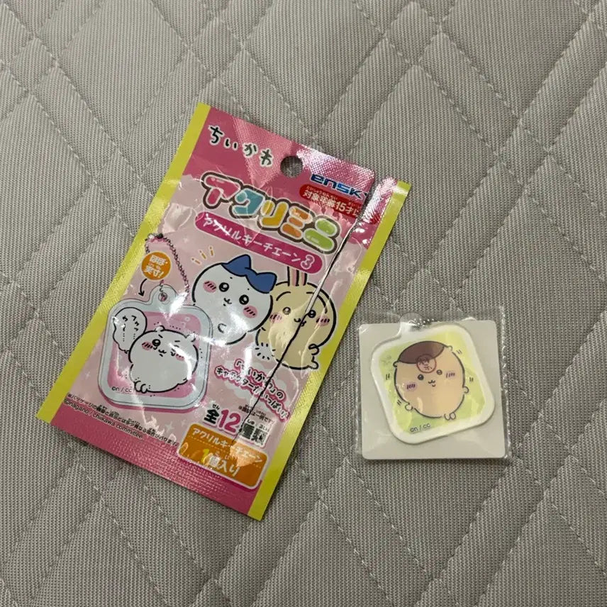 [BUNJANG] Kurimanju Acrylic Keyring / 쿠리만쥬 아크릴 키링