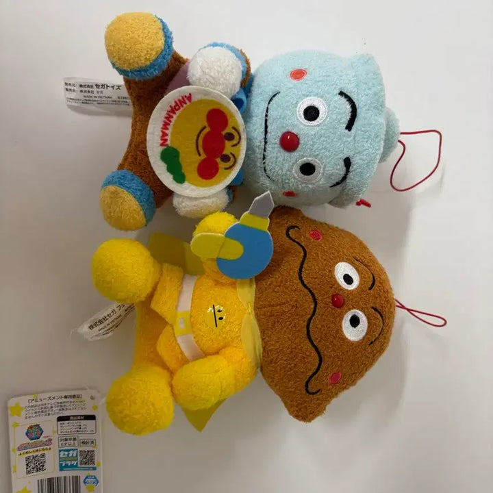 [BUNJANG] Anpanman Currypanman Classic Plush Doll / 고전 호빵맨 인형
