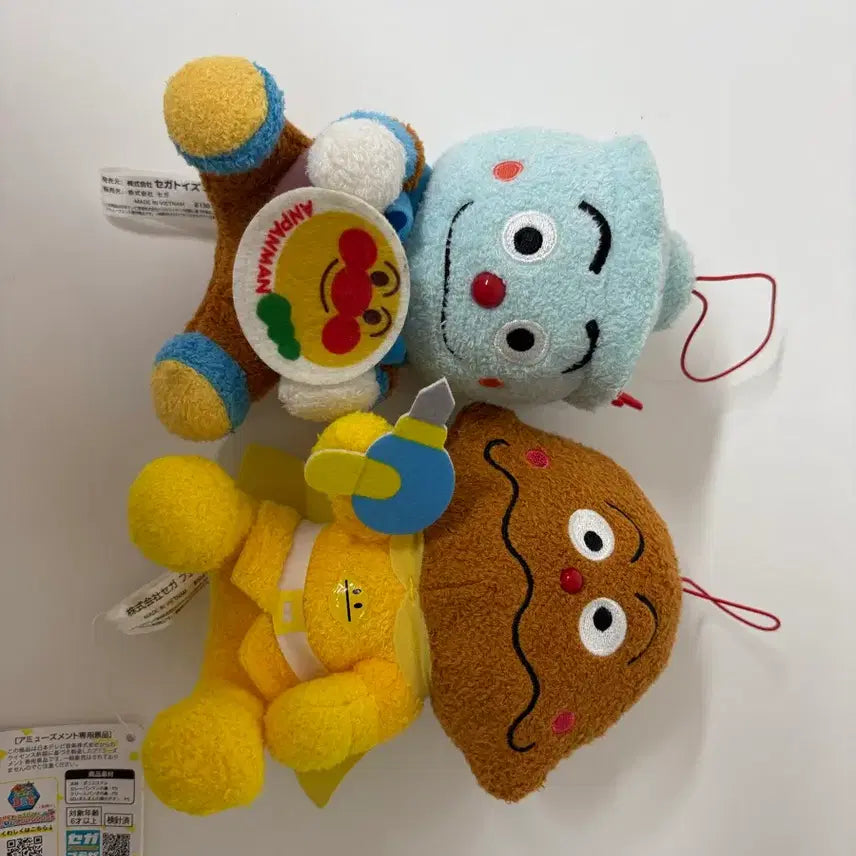 [BUNJANG] Anpanman Currypanman Classic Plush Doll / 고전 호빵맨 인형
